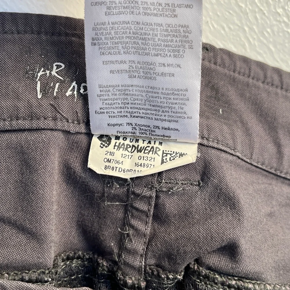 ⑥ Mountain Hardwear • Men's Hardwear AP™ Active Pant • Size 32 Waist